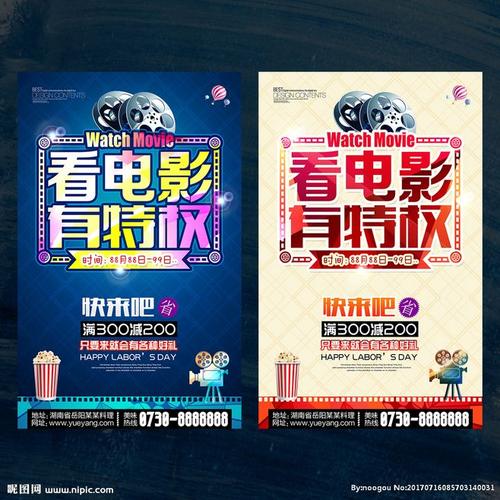 公共英语证书样本资料
